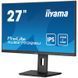 Монітор Iiyama (XUB2793QSU-B7) H00000456730 фото 4