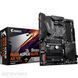 Материнская плата Gigabyte AM4 (B550_AORUS_ELITE_AX_V2) H00000032016 фото 5