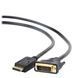 Кабель Cablexpert DisplayPort - DVI 1.8 м (CC-DPM-DVIM-6) H00000174787 фото 1