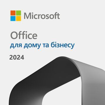 Офисное приложение Microsoft (EP2-06605-ESD) H00000462321 фото