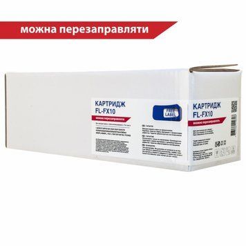 Картридж FREE Label Black (FL-FX10) H00000176620 фото