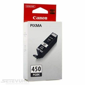 Картридж Canon Black (6499B001) H00000038873 фото