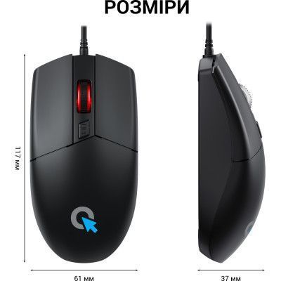 Миша OfficePro (M115) H00000457095 фото