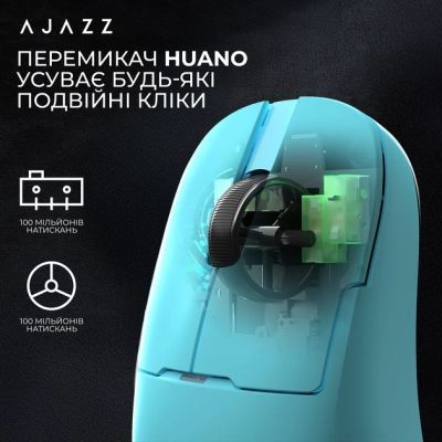 Мышь Ajazz (AJM159-A-BLUE) H00000457419 фото