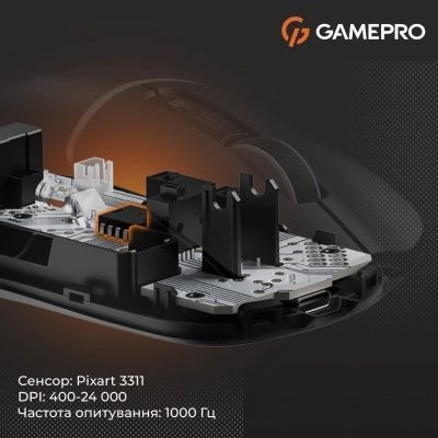Мышь GamePro (GM012B) H00000483423 фото