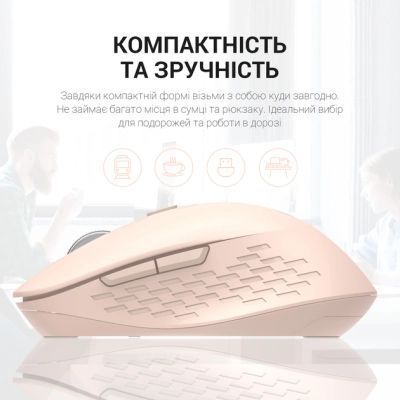 Миша OfficePro (M230P) H00000457118 фото
