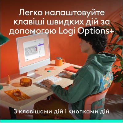 Клавіатура + миша Logitech (920-013141) H00000457567 фото