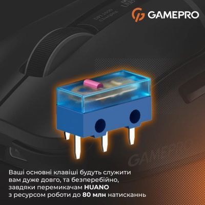 Мышь GamePro (GM012B) H00000483423 фото