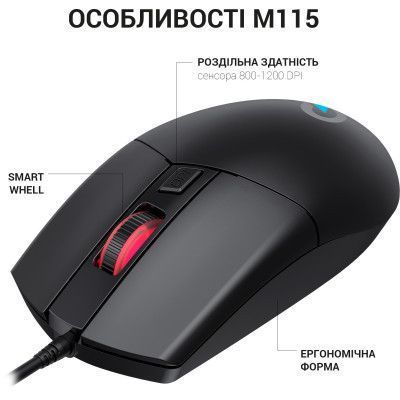 Миша OfficePro (M115) H00000457095 фото