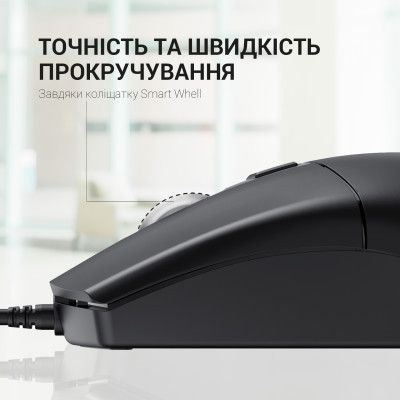 Миша OfficePro (M115) H00000457095 фото