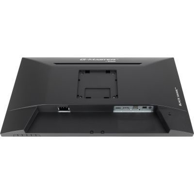 Монитор Iiyama (GB2445HSU-B2) H00000456755 фото