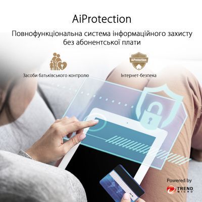 Бездротовий маршрутизатор ASUS (90IG07M0-MO3C50) H00000374390 фото