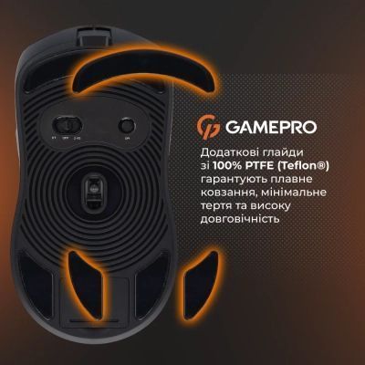 Мышь GamePro (GM012B) H00000483423 фото