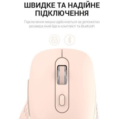 Миша OfficePro (M230P) H00000457118 фото