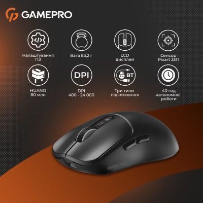 Мышь GamePro (GM012B) H00000483423 фото