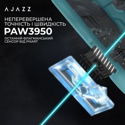 Мышь Ajazz (AJM159-A-BLUE) H00000457419 фото