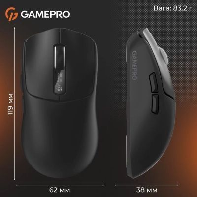 Мышь GamePro (GM012B) H00000483423 фото
