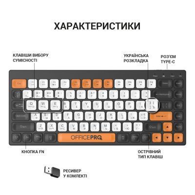 Клавіатура OfficePro (SK955B) H00000457458 фото