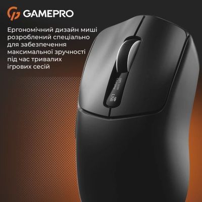 Мышь GamePro (GM012B) H00000483423 фото