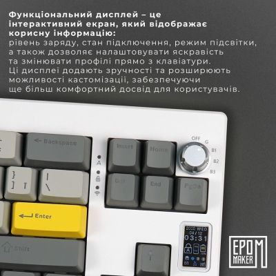Клавіатура Epomaker (SHX-W-M) H00000496447 фото