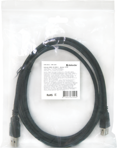 Кабель Defender USB Type A - USB Type A 5 м USB 2.0 (87454_Defender) H00000184537 фото