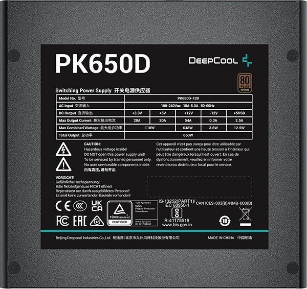 Блок питания Deepcool (R-PK650D-FA0B-EU) H00000310262 фото