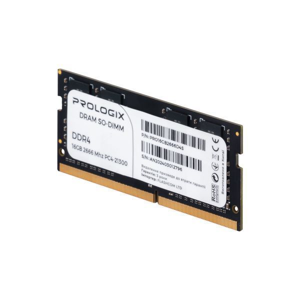 Оперативная память ProLogiX (PRO16GB2666D4S) H00000441462 фото