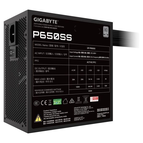 Блок питания Gigabyte (GP-P650SS) H00000441294 фото