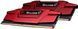 Оперативна пам'ять G.Skill Ripjaws V DIMM DDR4 32ГБ (F4-3600C19D-32GVRB) H00000055184 фото 2
