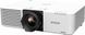 Проектор Epson 3LCD (V11HA29040) H00000052594 фото 3