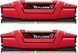 Оперативна пам'ять G.Skill Ripjaws V DIMM DDR4 32ГБ (F4-3600C19D-32GVRB) H00000055184 фото 1