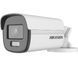 Гібридна відеокамера Hikvision (DS-2CE12DF0T-F (2.8)) H00000167816 фото 2