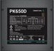 Блок питания Deepcool (R-PK650D-FA0B-EU) H00000310262 фото 3