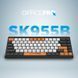 Клавіатура OfficePro (SK955B) H00000457458 фото 8