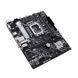 Материнская плата ASUS (90MB1G00-M0EAY0) H00000435736 фото 5