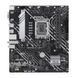 Материнская плата ASUS (90MB1G00-M0EAY0) H00000435736 фото 2