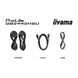 Монитор Iiyama (GB2445HSU-B2) H00000456755 фото 12