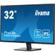 Монитор Iiyama (X3270QSU-B1) H00000456361 фото 3