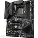 Материнська плата Gigabyte АМ4 (B550_GAMING_X_V2) H00000032019 фото 2