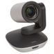 Веб-камера Logitech PTZ Pro 2 (960-001186) H00000063671 фото 3