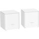 Беспроводная точка доступа Tenda (MX3-KIT-2) H00000434384 фото 2