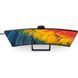 Монитор Philips (40B1U6903CH/00) H00000383649 фото 6
