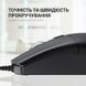 Миша OfficePro (M115) H00000457095 фото 6