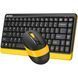 Комплект A4Tech (FG1110 (Bumblebee)) H00000395546 фото 3