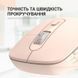 Миша OfficePro (M230P) H00000457118 фото 9