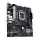 Материнская плата ASUS (90MB1G00-M0EAY0) H00000435736 фото 4