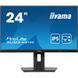 Монитор Iiyama (XUB2491H-B1) H00000456731 фото 1