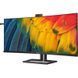 Монитор Philips (40B1U6903CH/00) H00000383649 фото 3