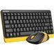 Комплект A4Tech (FG1110 (Bumblebee)) H00000395546 фото 2