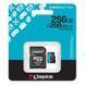 Карта пам'яті Kingston (SDCG4/256GB) H00000497146 фото 2